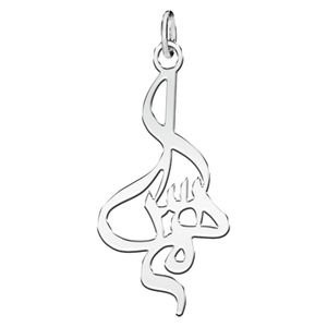 آویز گردنبند نقره زنانه ترمه ۱ طرح مهسا کد mas 00546